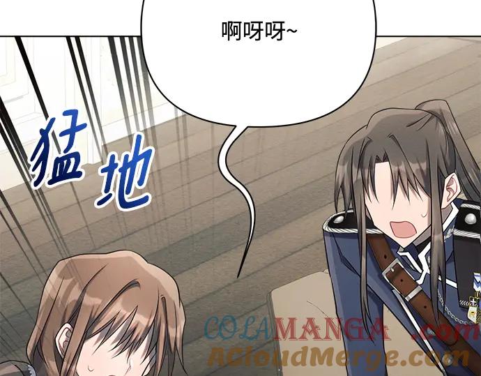 第197页