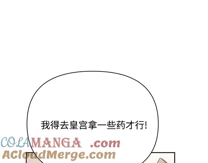 第209页