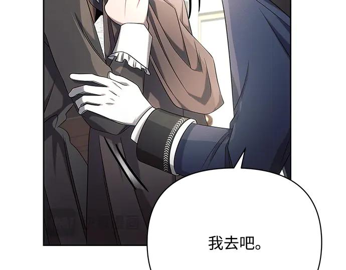 第211页