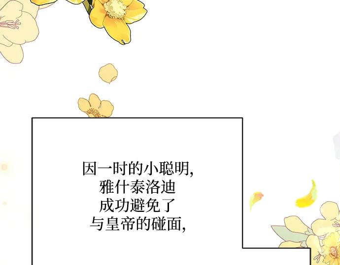 第216页