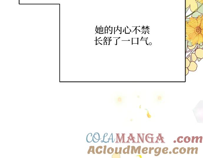第217页