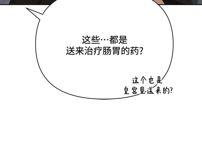 第224页