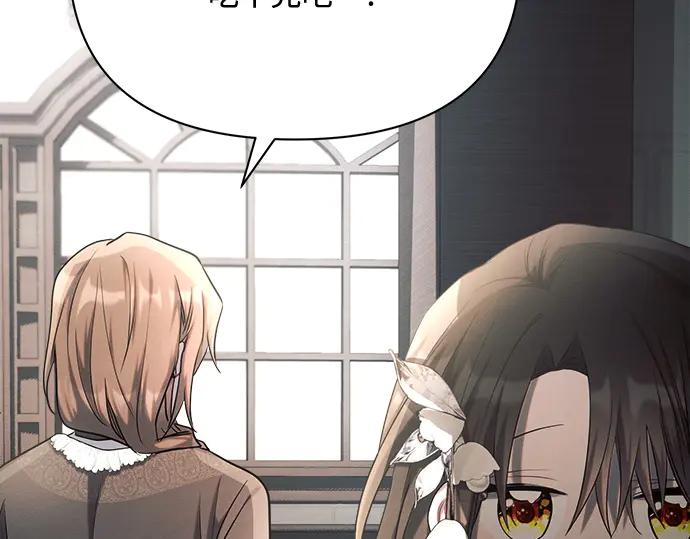 第226页