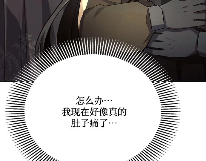第228页