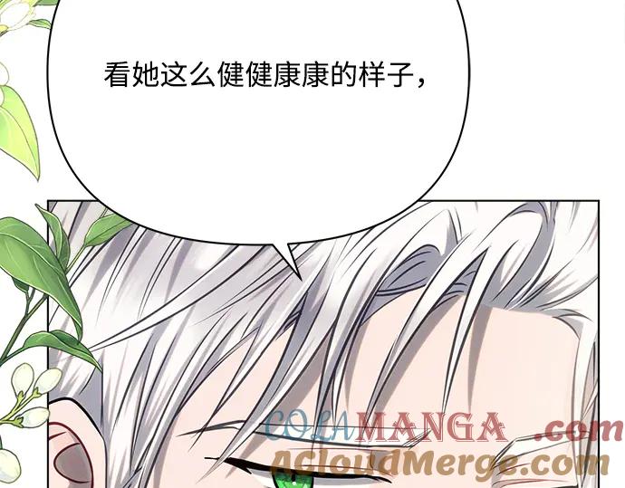 第217页
