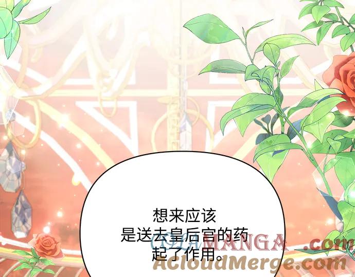 第221页