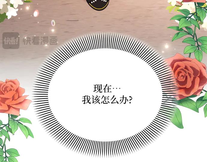 第226页