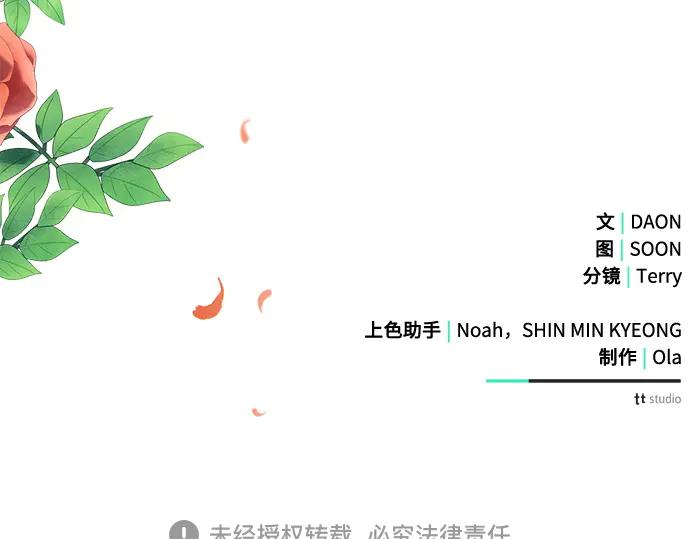 第227页
