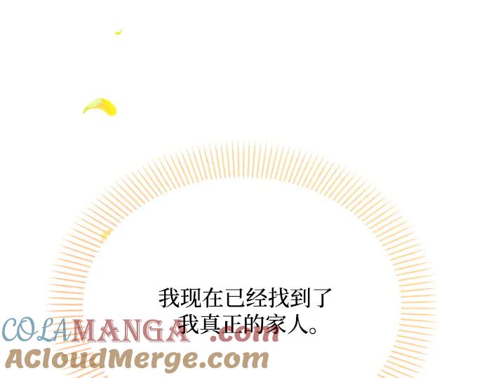 第217页