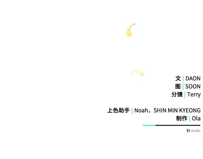 第227页