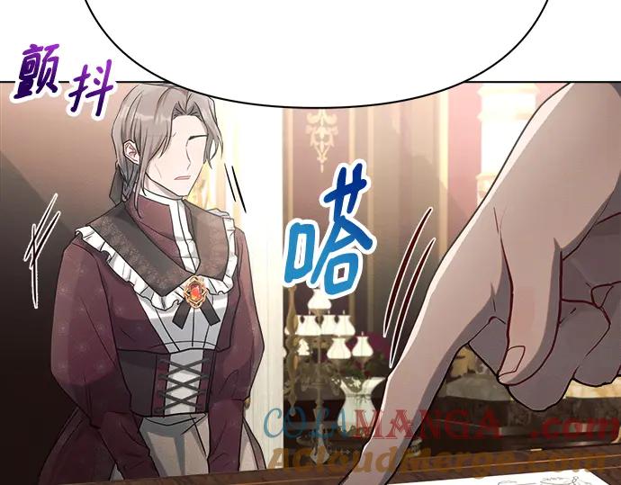 第197页