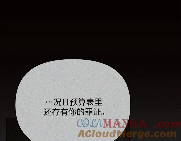 第205页