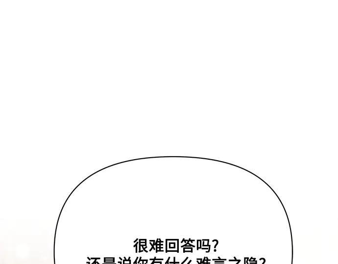 第226页