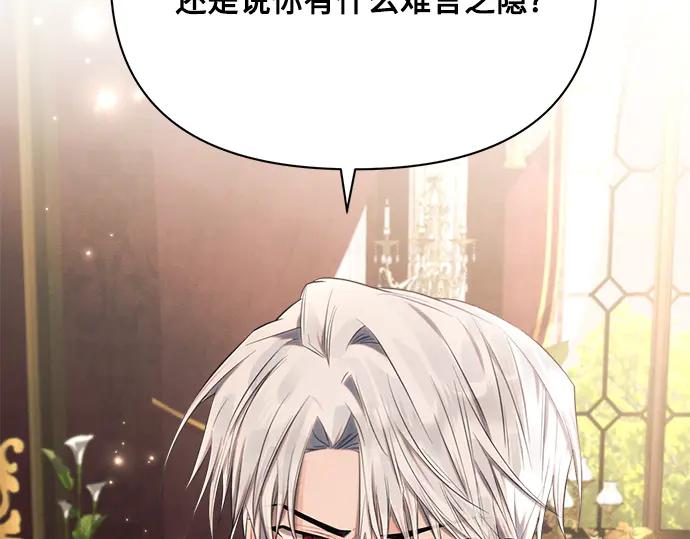 第227页
