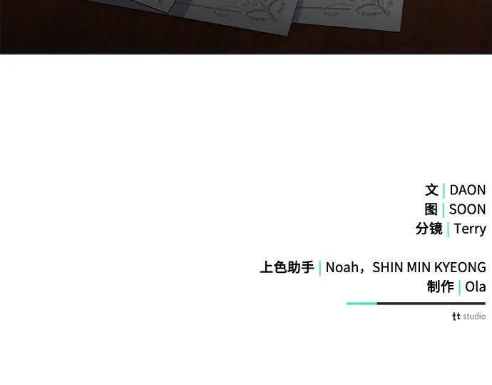 第231页