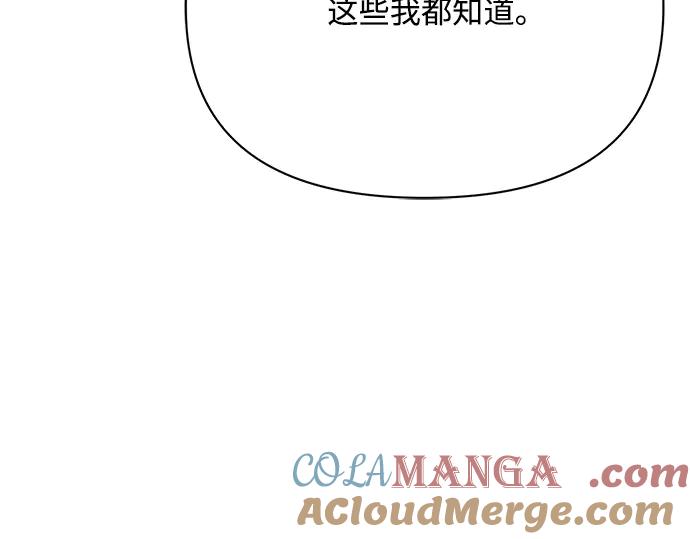 第229页