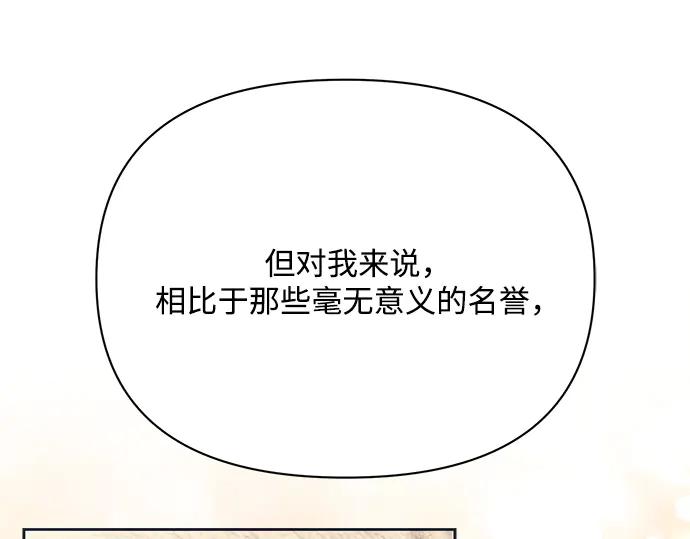 第230页
