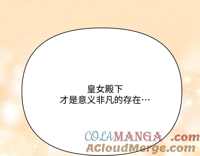 第233页