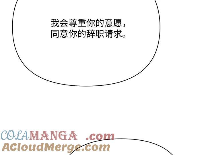 第245页