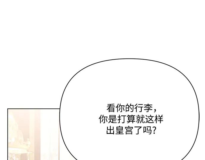 第247页