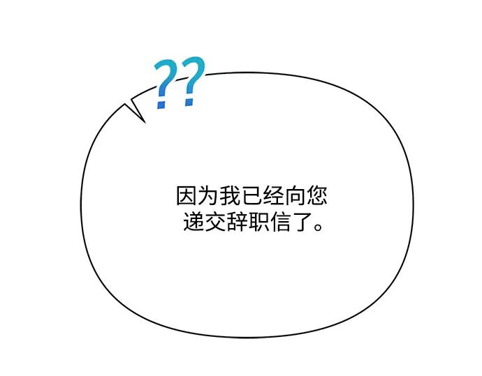 第250页