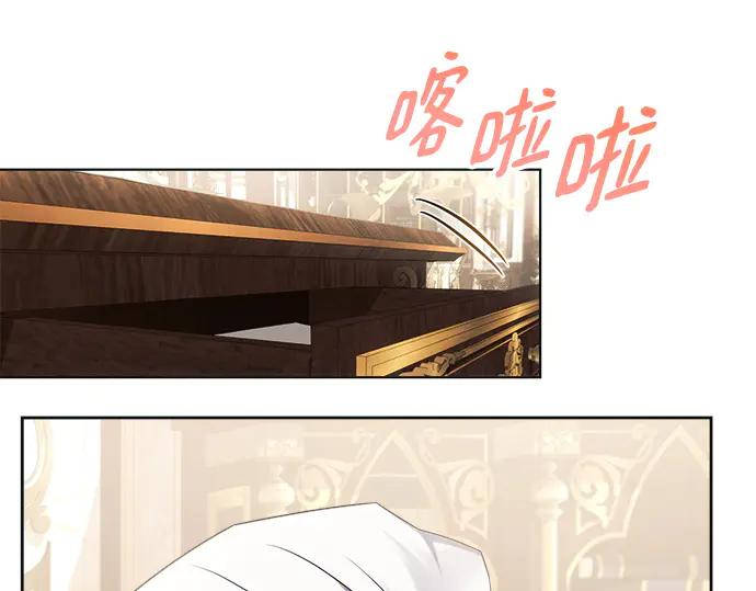 第251页