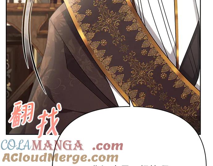 第253页