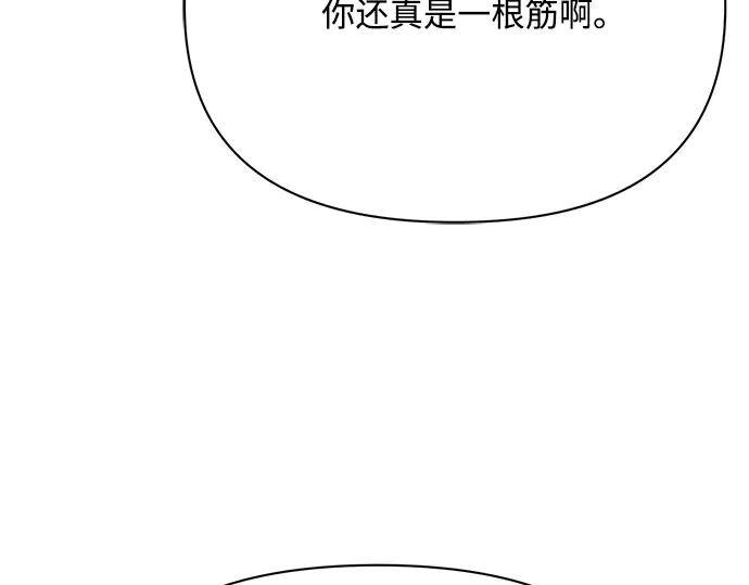 第254页