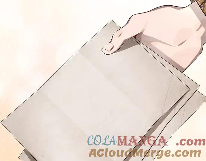 第257页