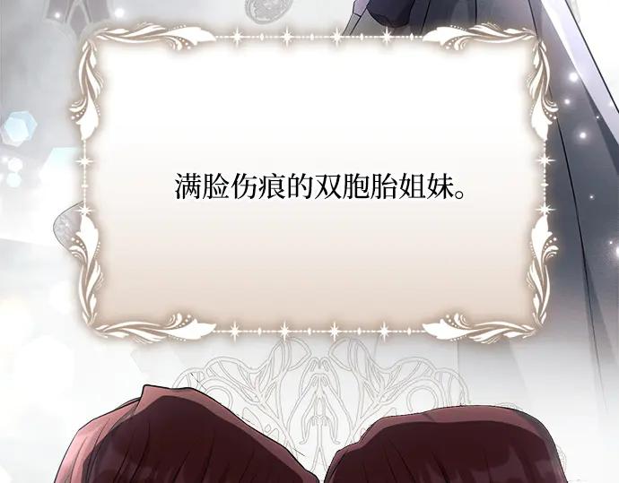 第268页