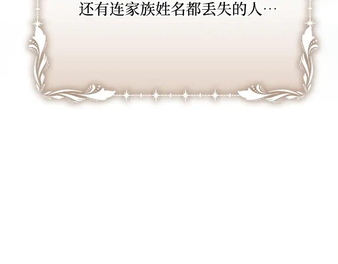 第274页
