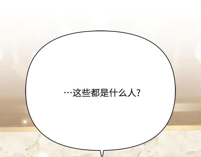 第275页