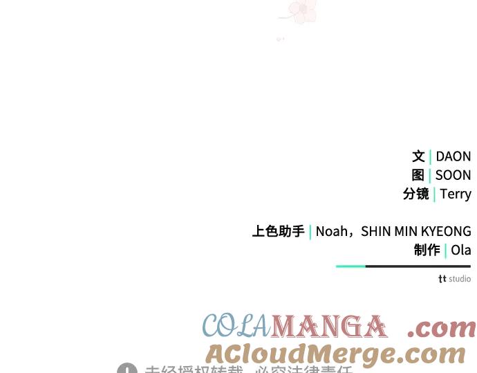 第285页