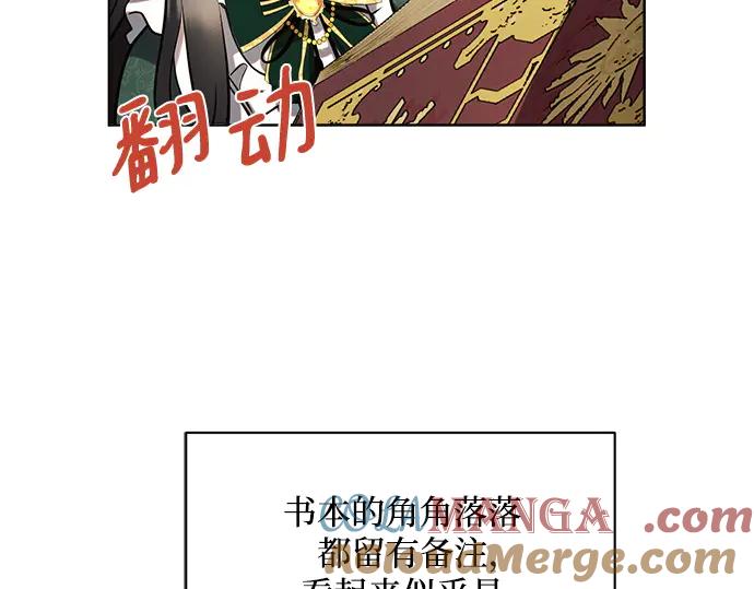 第193页