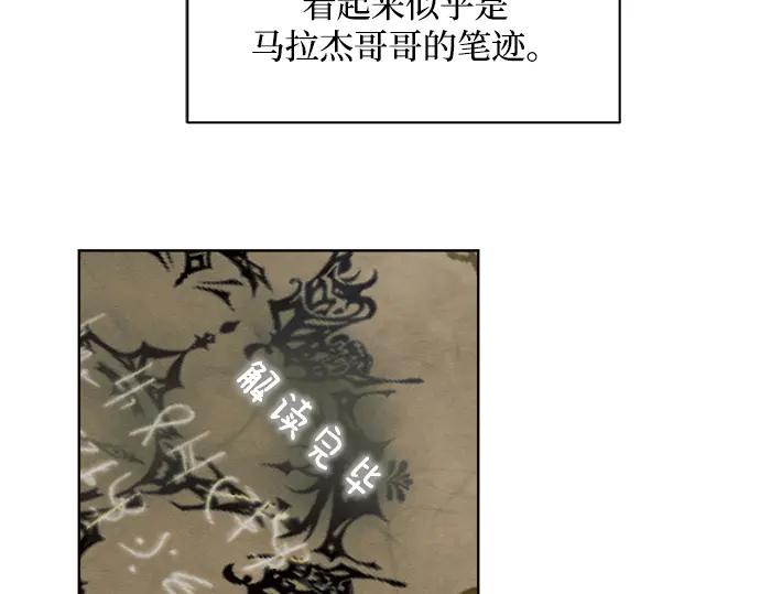 第194页