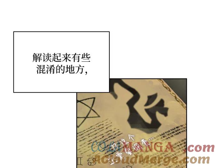 第197页