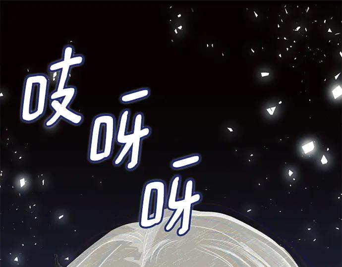 第211页