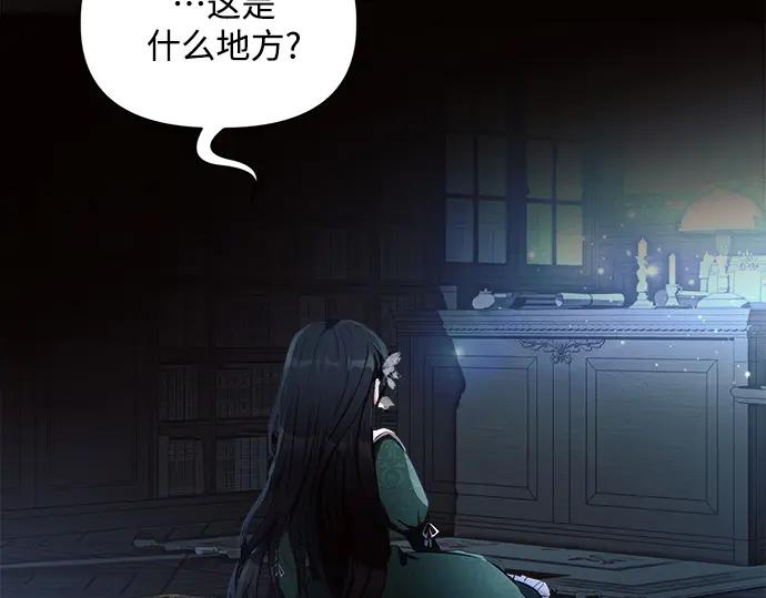 第227页