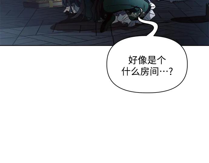 第228页