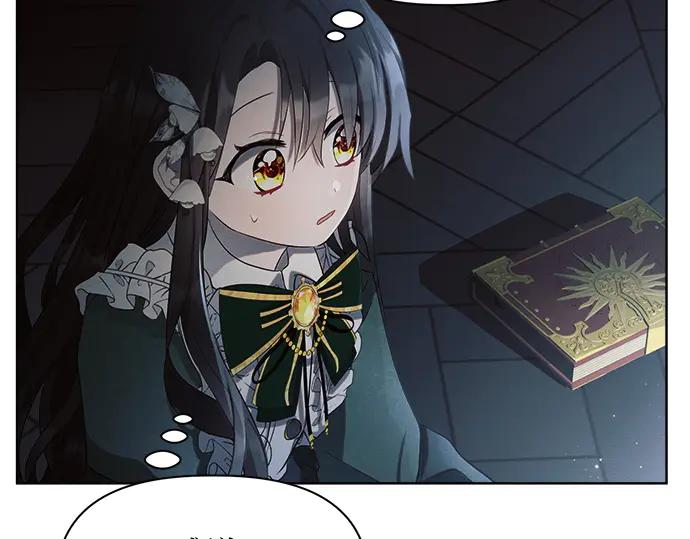 第230页