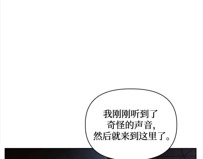 第236页