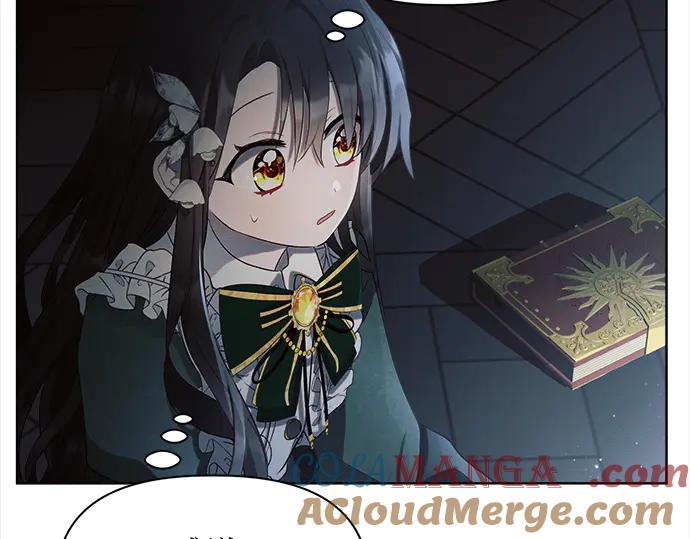 第237页