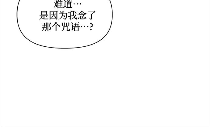 第238页