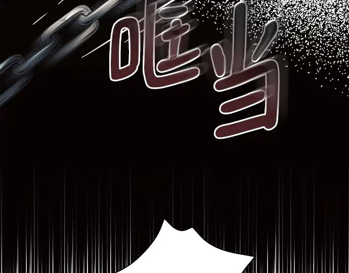 第242页