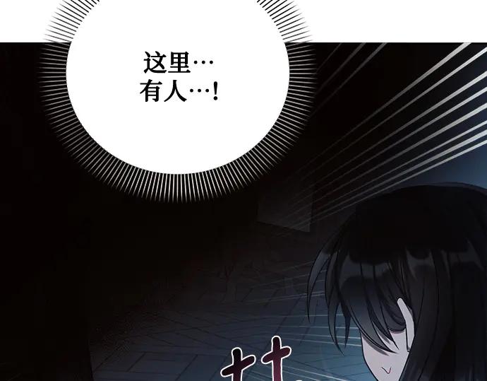 第244页