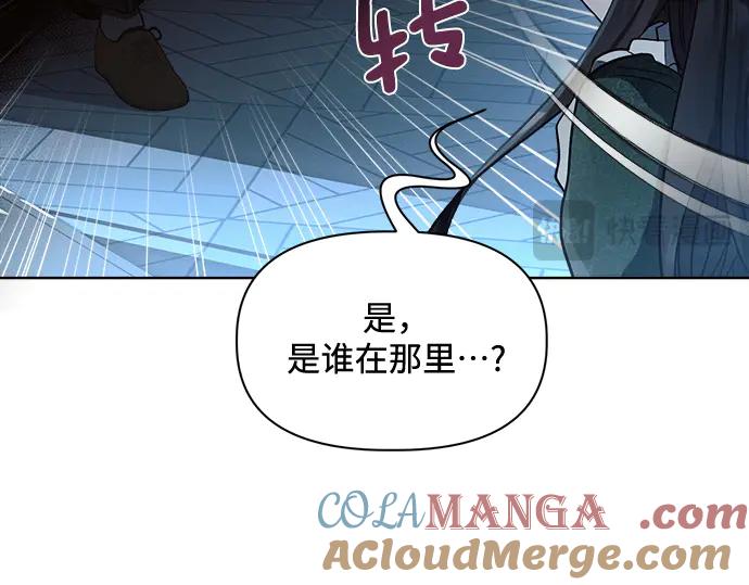 第245页