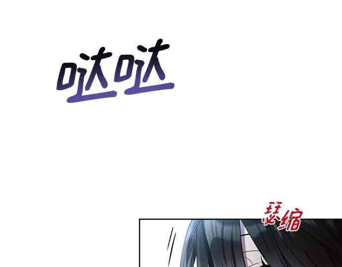 第246页