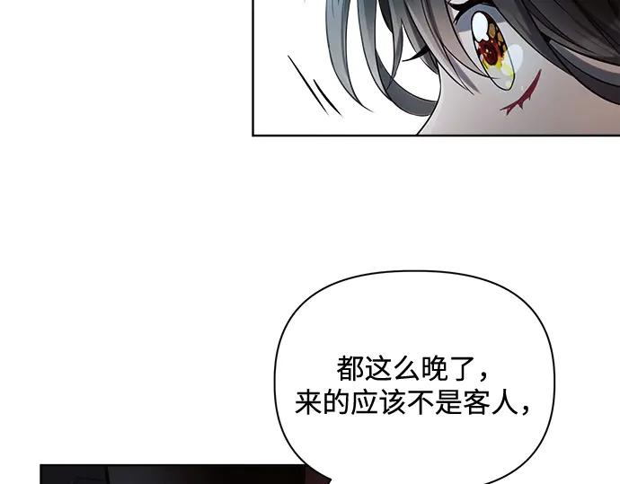 第247页