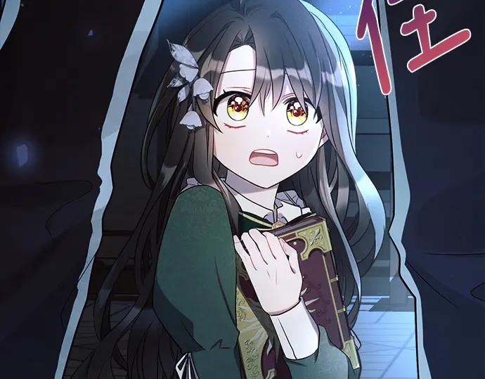 第254页