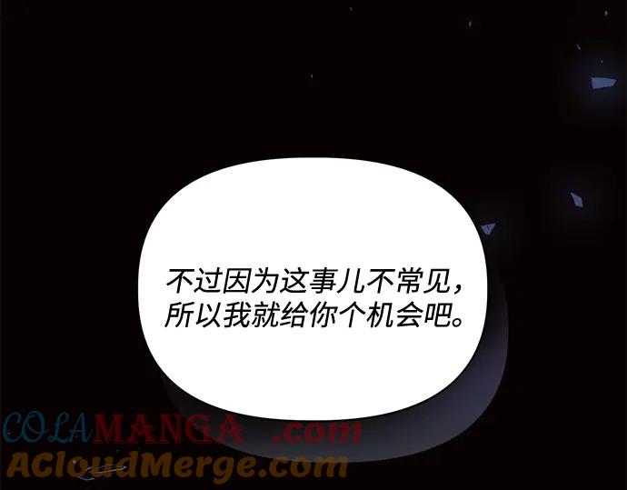 第257页
